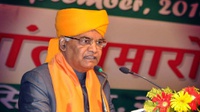 Ram Nath Kovind Resmi Jadi Presiden ke-14 India 