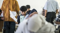 Cek Pengumuman Hasil SBMPTN 2018 UNSRI Palembang