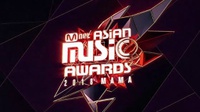 Daftar Pemenang MAMA 2018 Hong Kong, dari BTS, TWICE, Hingga Afgan