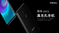 Meizu Zero, Smartphone Unik Tanpa Tombol dan Port Dirilis di Cina
