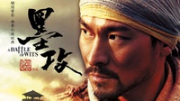 Sinopsis A Battle of Wits, Film Andy Lau yang Tayang di Trans TV