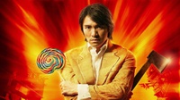 Sinopsis Kung Fu Hustle yang Tayang di Bioskop Trans TV 5 Februari