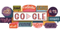 Google Doodle Hari Perempuan Sedunia Ada Frida Kahlo dan Yoko Ono