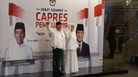 Ma'ruf Amin: Jokowi Enggak Perlu Diberi Masukan