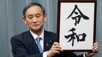 Jepang Pakai Nama Reiwa untuk Era Baru Kaisar Naruhito