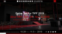 Tokyo International Film Festival (TIFF) 2019 Digelar 5 November