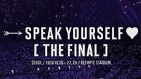 Tur BTS Love Yourself: Speak Yourself Selesai di Seoul pada Oktober