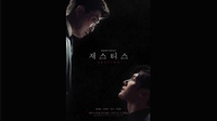 Sinopsis Justice, Drama Pengganti Angel's Last Mission: Love di KBS