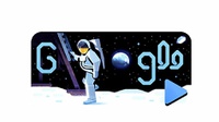 Google Doodle Hari Ini: 50 Tahun Pendaratan Apollo 11 di Bulan