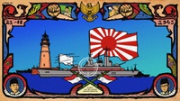 Kisah Bahariawan Indonesia Merebut Kantor Kelautan Jepang