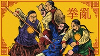 Pemberontakan Boxer: Sentimen Anti-Asing yang Bikin Cina Gelagapan