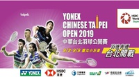 Hasil Lengkap Final Taiwan Open 2019 Korea Selatan Gagal Sapu Gelar