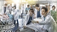 Romantic Doctor Kim 2: Sinopsis, Profil Pemain, dan Jadwal Tayang