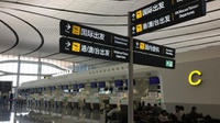 Daftar Maskapai yang Membatalkan Penerbangan ke Cina Hingga Maret