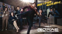 Preview Drama Korea Memorist Eps 16 tvN: Dong Baek & Eraser Bertemu