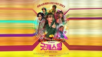 Preview Drakor Good Casting Eps 13 di SBS: Seo Kook Hwan Tewas?