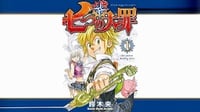 Jadwal Tayang Anime Nanatsu no Taizai Ditunda karena COVID-19