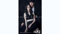 Daftar Drama Pemain The K2 Ji Chang Wook dan YoonA SNSD