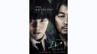 Sinopsis Hwayi: A Monster Boy, Film Korea di Trans 7 Malam Ini
