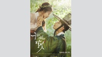 Preview Drama Korea Love in the Moonlight Episode 8