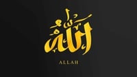 Asmaul Husna Al-Adl Artinya Yang Maha Adil dan Dalil di Al-Qur'an