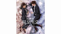 Sinopsis Drama Korea Pinocchio, Link Trailer, dan Profil Pemain