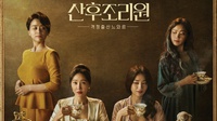 Preview Birthcare Center Episode 7 di tvN: Anak Hyun Jin Hilang?
