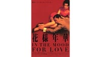 Sinopsis Film In the Mood for Love (2000) Besutan Wong Kar-Wai
