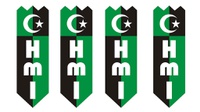 Sejarah Lahirnya Himpunan Mahasiswa Islam (HMI) 5 Februari