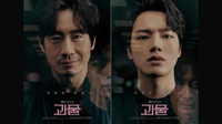 Daftar Pemenang Baeksang Awards 2021: Shin Ha Kyun Jadi Best Actor