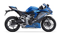 Beli Motor Kawasaki Ninja di Tokopedia: Preorder & Promo Diskon