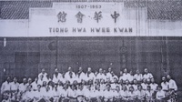 Sejarah Sekolah Tionghoa, Korban Kebijakan Rezim yang Diskriminatif