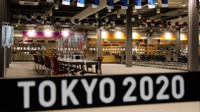 Cara Nonton Live Streaming Sepakbola Olimpiade Tokyo 2020 di Vidio