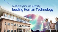 Biaya Kuliah di Global Cyber University, Kampus para Member BTS