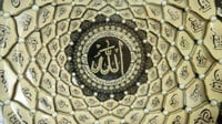 Arti Asmaul Husna Ad Dhaar: Dalil di Al-Qur'an dan Makna Bacaannya