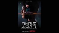 Daftar Drakor Tayang Agustus 2022 di Netflix: Ada A Model Family
