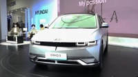Perbedaan 4 Tipe Mobil Listrik Hyundai Ioniq 5 2022