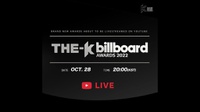 Jadwal THE-K Billboard Awards 2022, Penghargaan untuk K-Pop