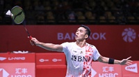 Jadwal Badminton European Championship 2024 & Kapan Live TV?