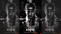 Link Nonton Drakor The King of Tears, Lee Bang Won & Sinopsisnya
