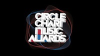 Link Nonton Circle Chart Music Awards 2023, Line Up & Jam Tayang