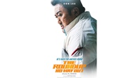 Jadwal Tayang Film The Roundup: No Way Out di Bioskop