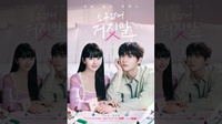 Nonton Drakor My Lovely Liar Sub Indo, Sinopsis & Link Streaming