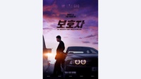 Jadwal Tayang Film A Man Of Reason Besutan Jung Woo Sung