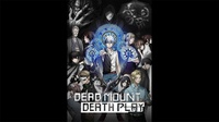 Jadwal Tayang Dead Mount Death Play Cour 2 dan Sinopsisnya