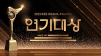 Link Streaming KBS Drama Awards 31 Desember 2023