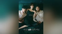 Nonton Drakor Nothing Uncovered Episode 5-6 Sub Indo & Spoiler