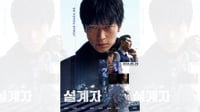 Sinopsis The Plot Film Korea tentang Pembunuh Bayaran