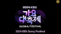 Jadwal Tayang KBS Song Festival 2024 dan Line Up Lengkapnya