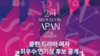 Link Streaming APAN Star Awards 2024 dan Nominasinya